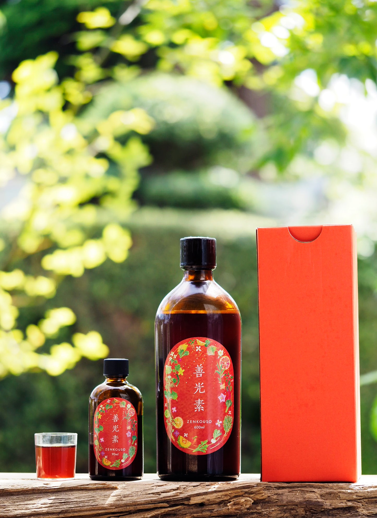 酵素ドリンク 善光素