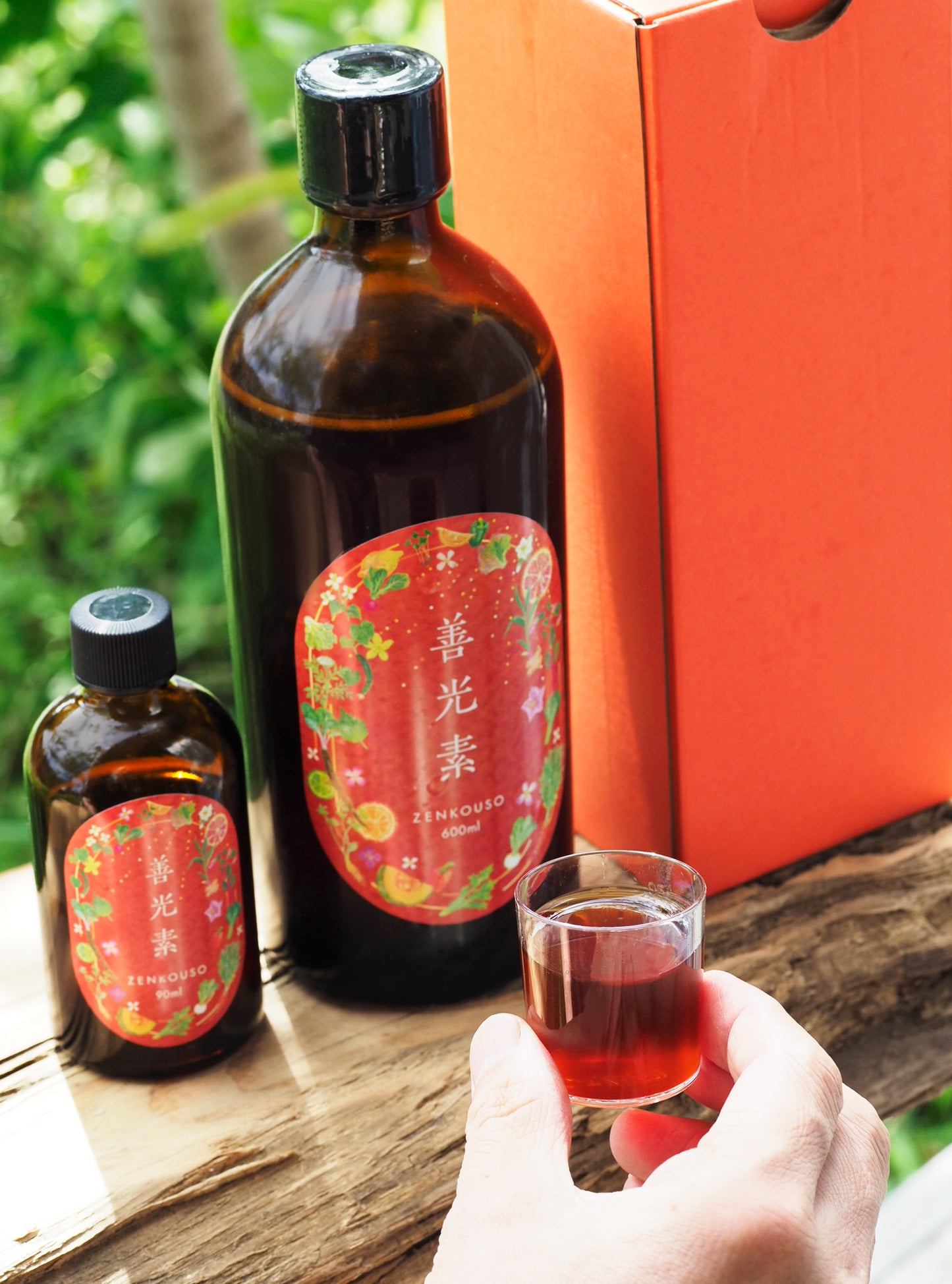酵素ドリンク 善光素