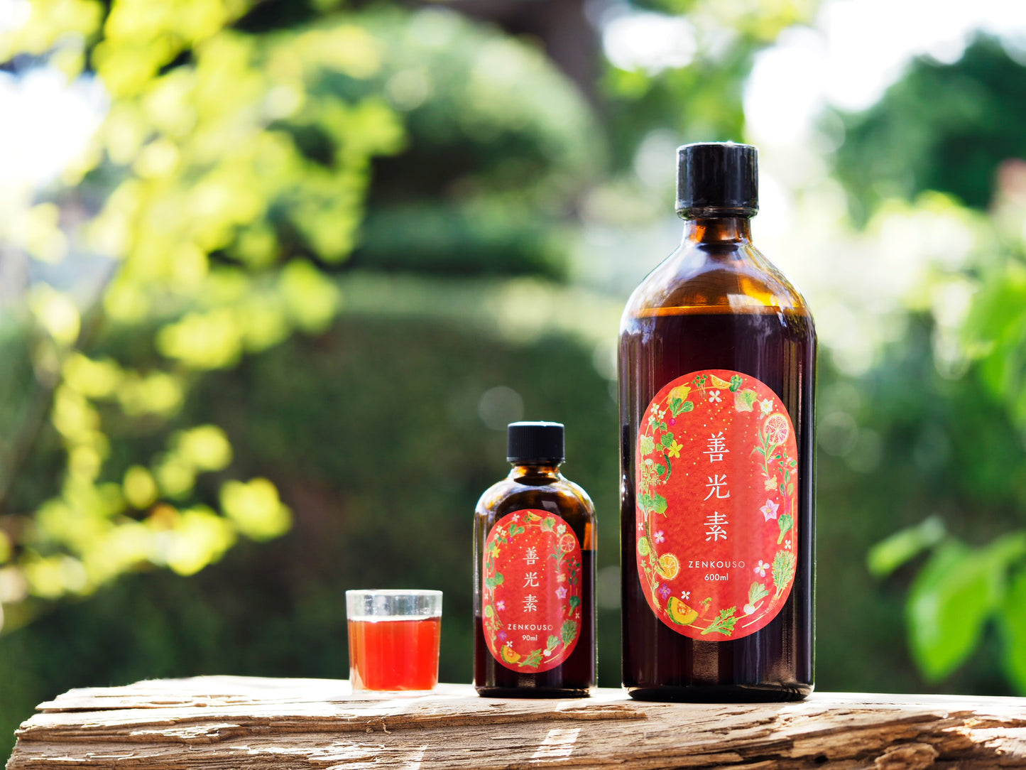 酵素ドリンク 善光素